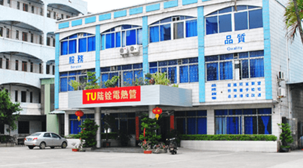 Lu-Chiuan Heating Elements Ind Co., Ltd.